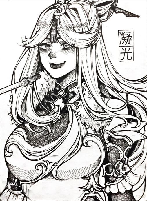 0.5 2B Mechanical Pencil